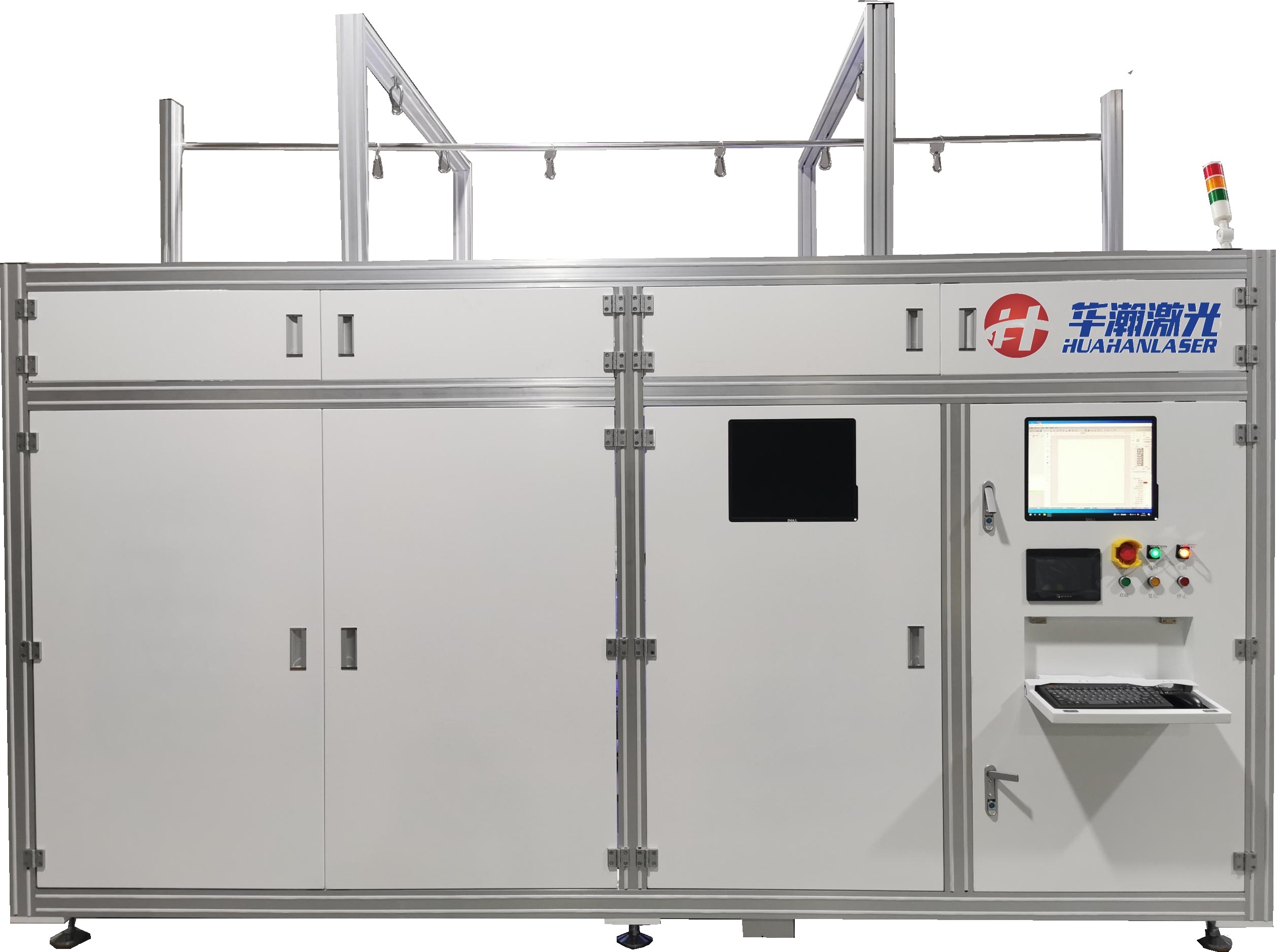 在線(xiàn)式雙頭CCS鎳片激光焊接機(jī)