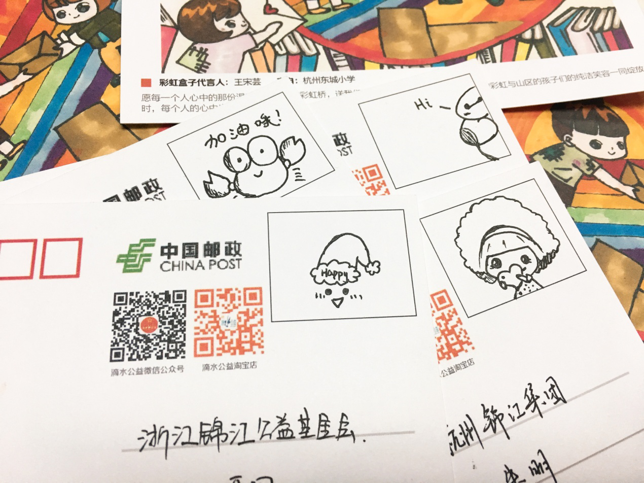 圖片7.png