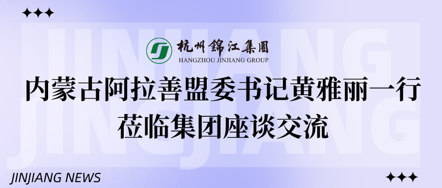 漸變質(zhì)感風(fēng)今日熱點關(guān)注公眾號封面.png