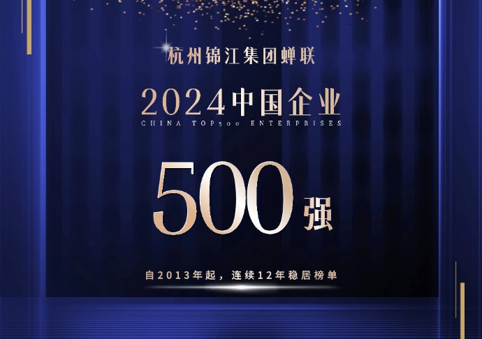 企業(yè)周年藍(lán)色輕奢紀(jì)念慶祝手機(jī)海報(bào)(1) (1).jpg