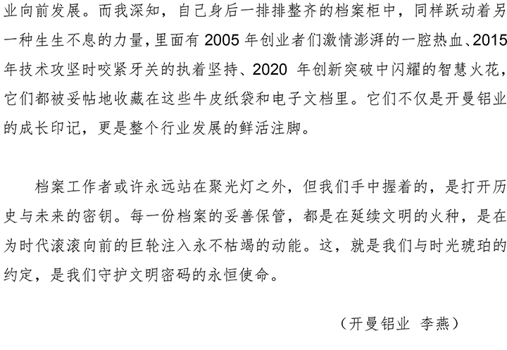 開曼2-2.jpg