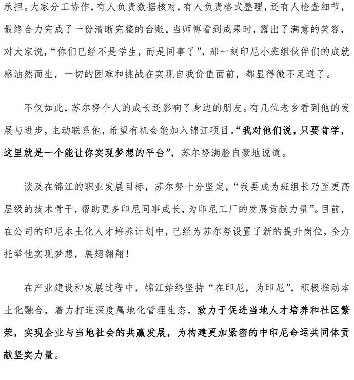 未標題-6.jpg