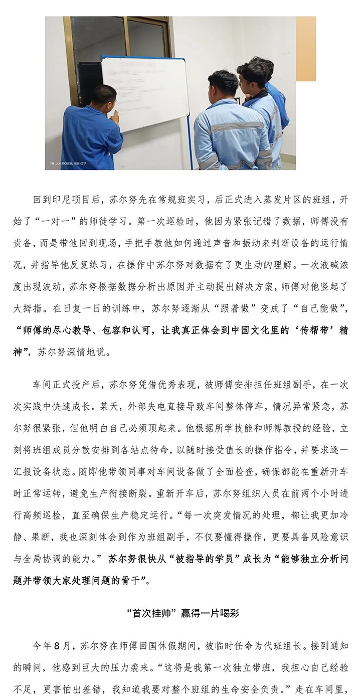 未標題-3.jpg